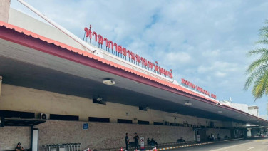 “สนามบินอุดรธานี”เตรียมรับใบรับรองสนามบินสาธารณะ 8 ก.ย. Lucky Air  ดีเดย์เปิดบินตรง “คุนหมิง–อุดรธานี