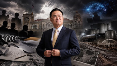 อำนาจรัฐในมืออนุทิน ความเชื่อมั่นที่ทรุดต่ำของประชาชน