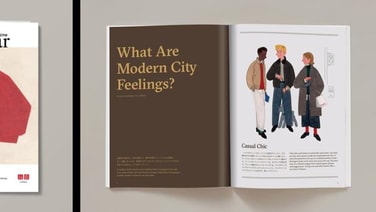 นิตยสาร LifeWear ฉบับที่ 15 ธีม “Modern City Feelings” ค้นพบสไตล์เพื่อสร้างแรงบันดาลใจจากเมืองต่างๆ ทั่วโลก
