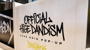 สาวก J-POP ปักหมุด! OFFICIAL HIGE DANDISM เตรียมจัดงาน ‘OFFICIAL HIGE DANDISM 2026 ASIA POP-UP’ 28 ส.ค. – 6 ก.ย. นี้ ที่ EMSPHERE
