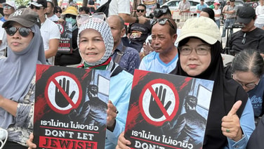 เวทีคนภูเก็ตไม่ทน!  ร่วมแชร์วีรกรรมสุดถ่อยนักท่องเที่ยว จี้รัฐให้วีซ่ายิวแค่ 15 วัน ซาบัดต้องเปิดกว้าง
