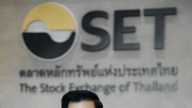 บอร์ด ตลท. ตั้ง“เบญจรงค์ สุวรรณคีรี ”