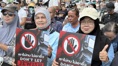 เวทีคนภูเก็ตไม่ทน!  ร่วมแชร์วีรกรรมสุดถ่อยนักท่องเที่ยว จี้รัฐให้วีซ่ายิวแค่ 15 วัน ซาบัดต้องเปิดกว้าง