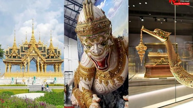 “ศูนย์ศิลปาชีพเกาะเกิด” สุดบรรเจิด 3 ไฮไลต์งามวิจิตร หมุดหมายท่องเที่ยวเชิงวัฒนธรรม ใกล้กรุงฯ