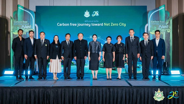 อบก.หนุนท้องถิ่น มุ่ง Net Zero จัดแคมเปญท่องเที่ยวคาร์บอนต่ำทั่วไทย พร้อมมอบรางวัล Carbon free journey toward Net Zero City