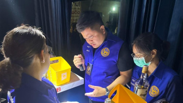 ผู้ว่าฯสั่ง “ชุดพิทักษ์ชากังราว”บุกตอนตีสาม!ทลายผับเถื่อนกลางกำแพงเพชร เปิดมั่วสุม-ซุกยาเคเกลื่อนร้าน