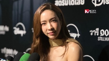 &ldquo;แป้ง อรจิรา&rdquo; พบจิตแพทย์ ร้องไห้กลางไลฟ์เพราะเครียดสะสมจากการต้องรับผิดชอบหลายหน้าที่ วันนี้ดีขึ้นเพราะเข้าใจปล่อยวาง