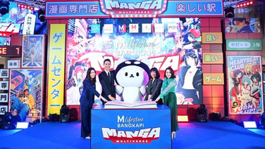 โพก้าซังพาตะลุยโลกแห่งอนิเมะ! ที่เดอะมอลล์ไลฟ์สโตร์ บางกะปิ ในงาน "THE MALL LIFESTORE MANGA MULTIVERSE"