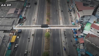 ปิดสะพานลอยบ้านปาลัส จ.ปัตตานี หลังพบวัตถุต้องสงสัย เร่งส่ง EOD ตรวจสอบ
