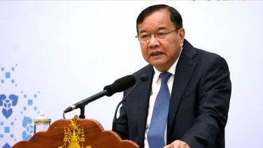 ‘ปรัก สุคน’ จี้ไทยฟื้นถก JBC ปักปันเขตแดน  ซัดกิจกรรมทหารในพื้นที่พิพาทซ้ำเติมสถานการณ์ให้ยิ่งซับซ้อน