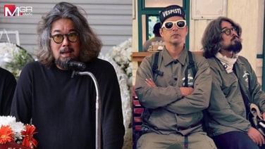 “ลีโอ พุฒ” โพสต์ซึ้งถึง “เร” ไม่มีใครลืมมึงเลย ขอบคุณทุกกำลังใจ