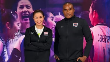 “รัศมีแข” ปลื้มวอลเลย์บอลสาวไทย ย้ำตั๋ว อลป.เป็นของคนที่รักน้อง เกรียนคีย์บอร์ด “ไม่เกี่ยวข้อง”