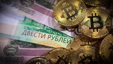 Sber รุกสินเชื่อคริปโต ดึงบิทคอยน์-USDT ค้ำประกันรับกฎหมายใหม่รัสเซีย