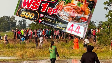 (คลิป)ไวรัลข้ามคืน!ร้านหมูกระทะดังไทรงาม แจกคูปองกินฟรีทุกวันรวม 1.5 แสนบาท ซ่อนจนคนแห่หากันวุ่น