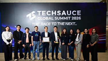 AXONS รับ 2 รางวัล Prime Minister’s Digital Awards 2025 และ The Sauciest Tech Solution 2026  ตอกย้ำผู้นำ Digital Innovation ขับเคลื่อนเกษตรไทยสู่ Data-Driven Agriculture