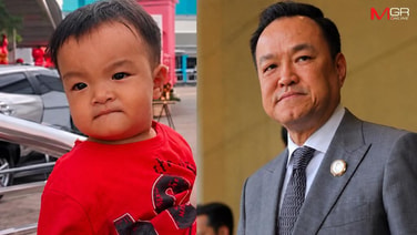 นายกฯ รับเอง คลิปเด็กน้อยหน้าคล้าย ลั่น &ldquo;เหมือนกว่าตัวเองตอนเด็ก&rdquo; ล้อคำฮิต "#Minime"
