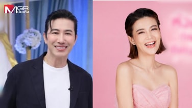 จุกอีกคดี! &ldquo;หนุ่ม&rdquo; ฟ้อง &ldquo;ปู&rdquo; กล่าวหาส่งลูกน้องป่วนศาล ศาลรับฟ้อง 10 กรรม ยกฟ้อง 4 กรรม จับตาเตรียมเผชิญหน้ากัน 17 ก.ย.นี้