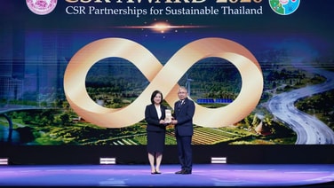 ปตท. รับรางวัล CSR Award 2026