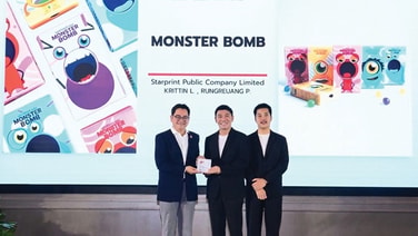 STARPRINT คว้ารางวัล DEmark Award 2026