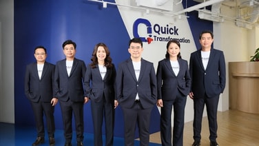 QUICK  จัดงาน Analyst Meetin แต่งต้วเข้าตลาด