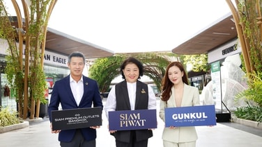 GUNKUL จับมือ สยามพิวรรธน์ ไซม่อน ชูโมเดล 'Solar + Battery'