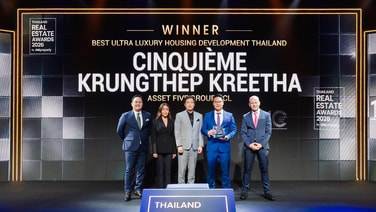 A5 ตอกย้ำผู้นำบ้านหรู CINQUI&amp;#200;ME Krungthep Kreethaคว้า Best Ultra Luxury Housing Development Thailand 2026
