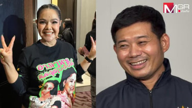 &ldquo;ฮาย อาภาพร&rdquo; เคลียร์ชัดไม่ได้จ่ายสักบาท! &ldquo;ทนายอาร์ม&rdquo; อาสาช่วยคดี AI ปลอมเสียงหลอกเล่นพนัน ยันไม่เคยสนิทส่วนตัว