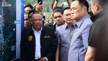 ทน.หาดใหญ่แจงแผนรับมือน้ำท่วม ของบฯ 75 ล้านบาทขยายพื้นที่รับน้ำแก้มลิงคลองเรียน