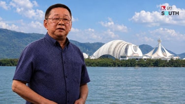 ศธ.เดินหน้าแก้ปัญหา “อควาเรียมหอยสังข์” สงขลา ค้างคานาน 18 ปี เตรียมตั้งคณะกรรมการร่วม หาทางออกภายใน 90 วัน