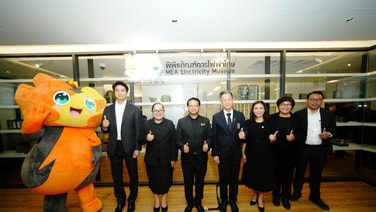 MEA ฉลอง 110 ปี อาคารพิพิธภัณฑ์การไฟฟ้าไทย พร้อมเปิดศูนย์อนุรักษ์การไฟฟ้านครหลวง
