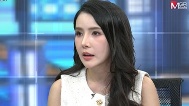 ถูกหลอกลงทุน สูญ 3 ล้าน! “ผ้าแพร AF” รับเครียดจนเสียลูกแฝดในท้องไปหนึ่งคน แฉเมีย “น้ำแข็ง AF” เรียก “ฝ้าย เรือทอง” อีโรคจิต!