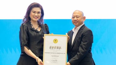 “น้ำมันพืชกุ๊ก” รับรางวัล“T MARK HONOUR AWARD”การันตีมาตรฐานผลิตระดับสากล