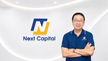 NCAP เคาะดอกเบี้ยหุ้นกู้ 5.10%-5.25% ต่อปี เปิดจองซื้อ 7 – 9 ก.ย.นี้