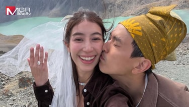 สักที! “ภูผา” คุกเข่าสวมแหวนเพชรเม็ดโต ขอ “มิ้นต์ ชาลิดา” แต่งงานแล้ว