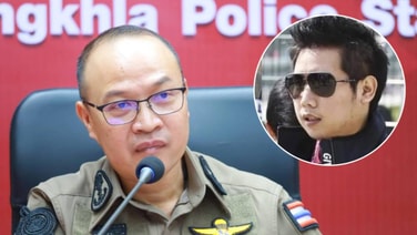 โฆษก ตร. ยัน หมายแดง "บอส อยู่วิทยา" ยังไม่ยกเลิก อยู่ในฐานข้อมูล Interpol สตม.ไม่พบกลับไทย