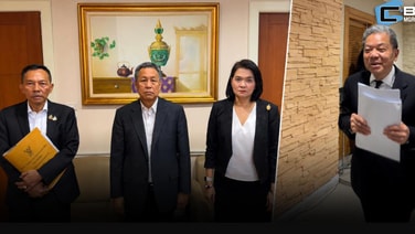 ศาลงดอ่านคดีคุณสมบัติ 'หมอสรณ' หลังเจ้าตัวไม่มาฟังคำสั่ง