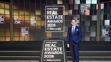 AP คว้ารางวัลสูงสุด ‘Developer of the Year 2026’ ฉลอง 10 ปี Thailand Real Estate Awards