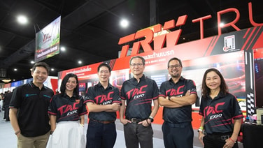 AACจัด “TAC EXPO 2026” ปั้น Ecosystem