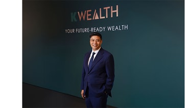 K WEALTH กสิกรฯ ชี้สกุลเงิน USD ยังเป็น Core Currency ของพอร์ตลงทุน