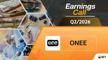 ONEE ท็อปฟอร์ม ทำรายได้รวม 2,259.36 ล้านบาท กำไร 67.88 ล.