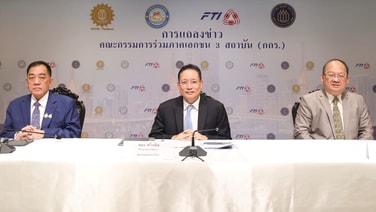 กกร. เพิ่มคาดการณ์ GDP ปีนี้โต 2.1-2.5% หลังส่งออกดีกว่าคาด