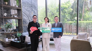 SENA ผนึก “เคทีซี และ กรุงไทย” หนุนคนอยากมีบ้าน