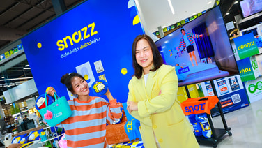“โฮมโปร”ลุยจัดจำหน่ายแบรนด์ “SNAZZ” เสริมพอร์ตสินค้าเจาะคนรุ่นใหม่