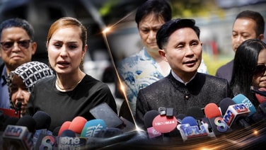 “ปานเทพ” ไขปมภาพ “ขวัญ อุษามณี” ยันคืน 24 ก.พ. 65 เปิดไทม์ไลน์พระราม 8 ก่อนถึงวัดอรุณฯ