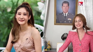“ขวัญ” ลั่นเป็นพยานทวงคืนความยุติธรรมให้ “แตงโม” ในฐานะลูกตำรวจ จากนี้หากถูกคุกคามขอให้ทุกหน่วยงานช่วยปกป้องด้วย