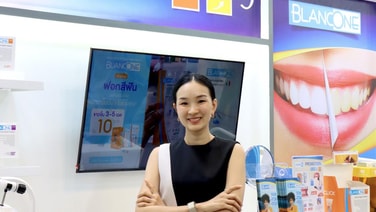 ‘เอ็มมีเน้นซ์’ ส่ง ‘BlancOne’ บุกตลาด Dental Lifestyle