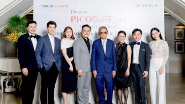 รวมมุมมองและประสบการณ์จากแพทย์ผู้เชี่ยวชาญ แลกเปลี่ยนองค์ความรู้ด้านเทคโนโลยี