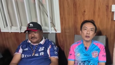 ชมรมฟุตบอลพุทธิรังสีฯ - &ldquo;อ.สกล&rdquo; แถลงแยกทางสโมสรแตงโม ยูไนเต็ด ลั่นคับที่อยู่ได้ แต่คับใจอยู่ยาก