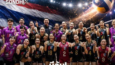 มีลุ้น! วอลเลย์บอลสาวไทย ไปโอลิมปิก แขมป์แค่เอื้อม เพราะเหตุนี้…?