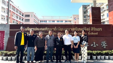 “เหมียนหยางเซียนเฟิงลู่ สิรินธร” สะพานเชื่อมมิตรภาพไทย-จีน